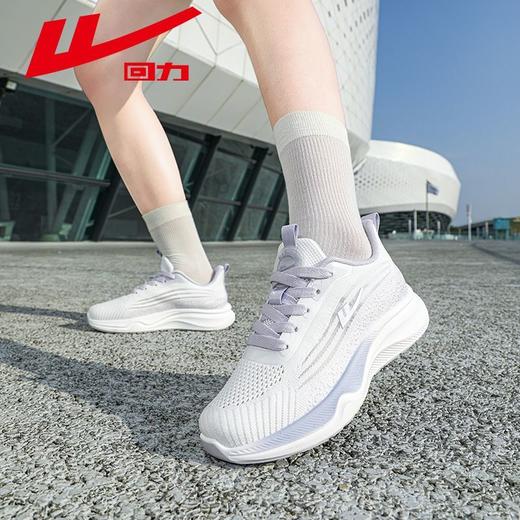 回力运动鞋女鞋2025夏季新款透气网面轻便网鞋休闲百搭跑步鞋女款 商品图8
