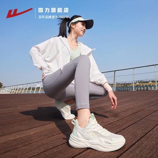 回力女鞋运动鞋女款秋冬舒适户外轻便减震学生软底鞋子薄款跑步鞋 商品图4