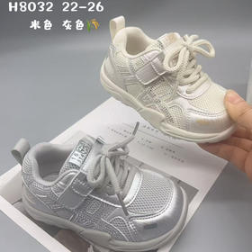 小灰熊2026春双网8032  （22-26 27-31 32—37码）