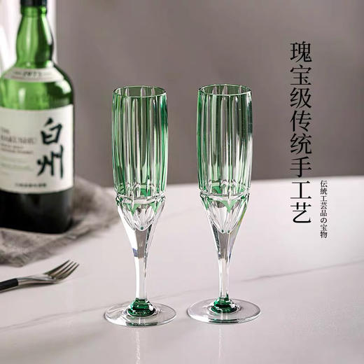 KAGAMI江户切子竹之膳香槟对杯水晶玻璃酒杯高脚杯子 商品图2