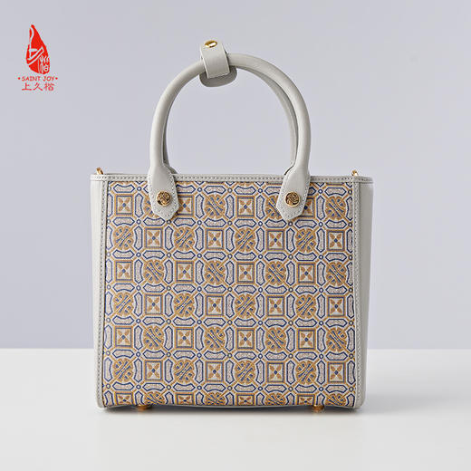 SAINTJOY/上久楷  宋锦拎包 四方定胜 BWS24A0405-E（不含礼盒包装 商品图6