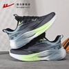 回力运动鞋男鞋2025新款夏季轻便软底缓震鞋子男透气休闲跑步鞋男 商品缩略图0