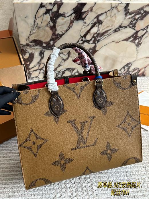 点此购买 LV onthego购物袋 sj 337353 商品图4