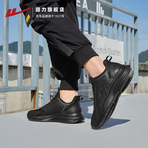 回力男鞋运动鞋2025春秋新款纯黑色鞋子男软底缓震男士休闲跑步鞋 商品图2