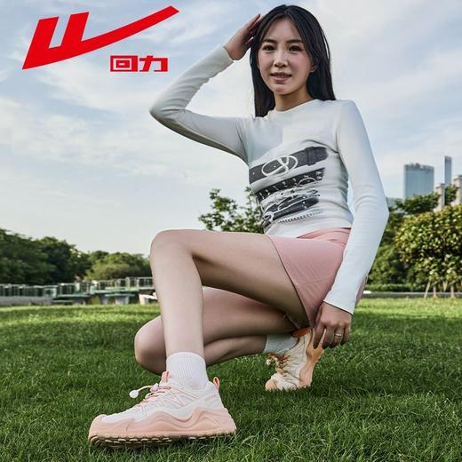 回力女鞋登山鞋2025秋季新款户外休闲运动鞋丑萌鞋子厚底老爹鞋女 商品图9