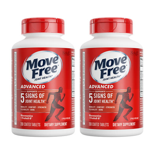 MoveFree 益节 氨糖维骨力红瓶200粒x2瓶 商品图0