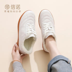 信诺真皮小白鞋女秋冬加绒保暖棉鞋软底防滑妈妈鞋5M1655-8Z
