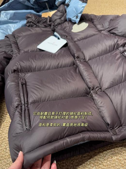 Moncle*r25秋冬新款   Cyclone二合一情侣款羽绒服 商品图10