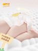 大黄鸭 防红臀 婴儿纸尿裤 S码62片（购满358元参与：1元报名送358元乳铁蛋白） 商品缩略图6