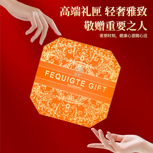 宫粮五珍汇华-滋补五拼礼盒245g 商品图3