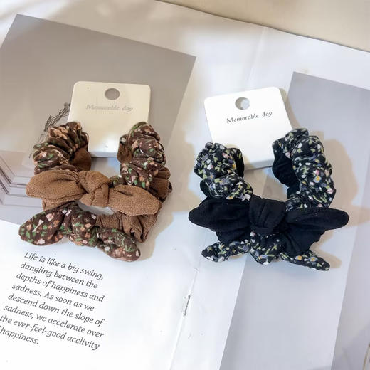 碎花兔耳结磨毛对装发绳-纪念日百货门店同款168099534 商品图3