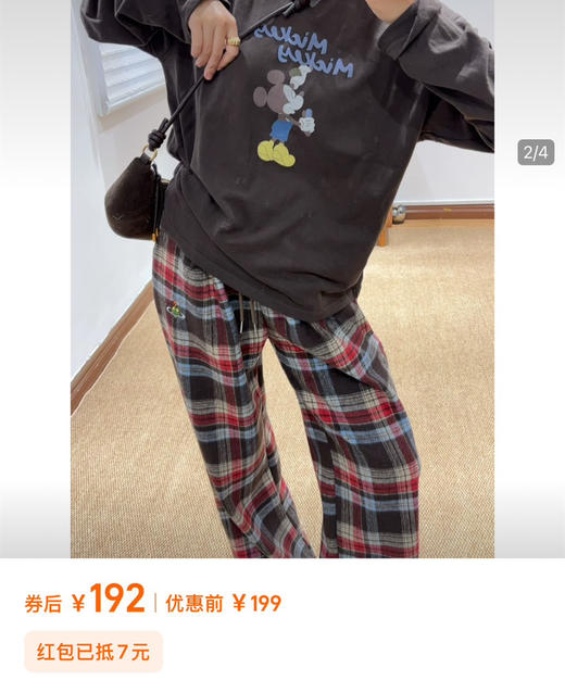 韩国订单磨毛棉米奇打底衫t恤12291 商品图2