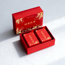 魔方【桂花红茶 001-2 方罐 红色】36元一套/10套一箱