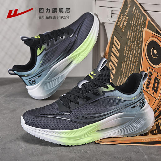 回力运动鞋男鞋2025新款夏季轻便软底缓震鞋子男透气休闲跑步鞋男 商品图3