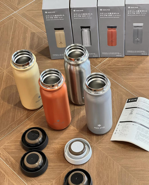 Snow Peak 雪峰户外随行保温杯 商品图10