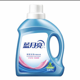 蓝月亮洗衣液2KG