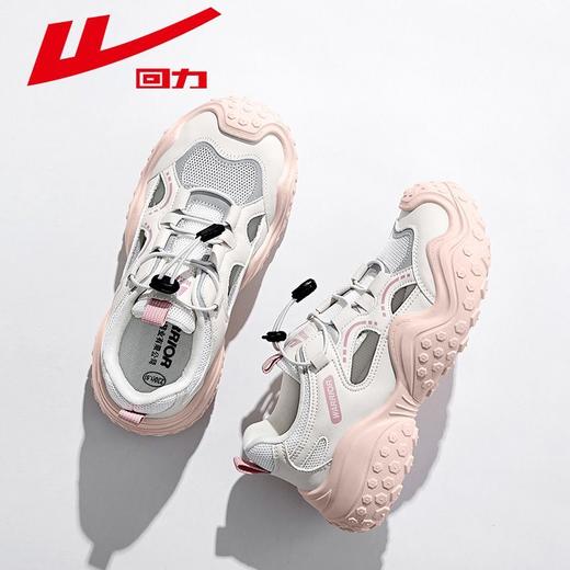 回力运动凉鞋女鞋2025夏季新款户外丑萌鞋子女镂空透气登山老爹鞋 商品图9