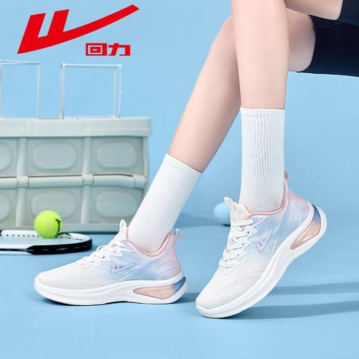回力运动鞋女鞋2025新款网面透气轻便休闲鞋子软底减震跑步鞋女款 商品图5