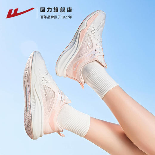回力运动鞋女秋季透气网面军训跑步鞋2025轻便减震软底初中生女鞋 商品图3