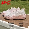 回力女鞋登山鞋2025秋季新款户外休闲运动鞋丑萌鞋子厚底老爹鞋女 商品缩略图5
