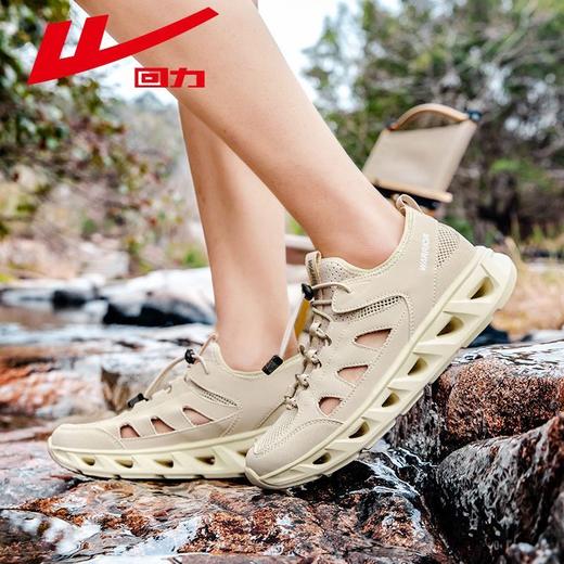 回力凉鞋男2025夏季新款网面透气休闲鞋软底轻便运动鞋户外溯溪鞋 商品图9