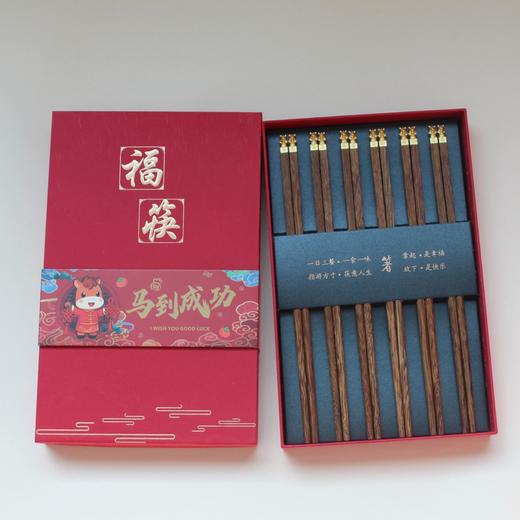 【马年筷鸡翅木筷子礼盒套装】6双家用红檀木筷子 家庭套装礼盒 商品图14