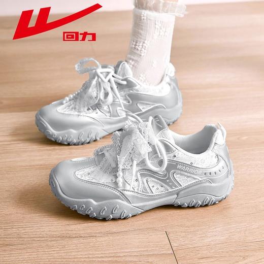 回力女鞋德训鞋2025秋季新款网面透气百搭厚底休闲运动鞋老爹鞋女 商品图7