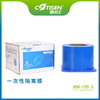 一次性隔离膜 商品缩略图0