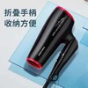 SID/超人RD2215电吹风机家用大功率折叠宿舍用便携式风筒冷热风 商品缩略图1