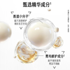 沙宣大红瓶修护水养护发润发乳750g深层修护蛋白强韧发丝护发素男女 /个人护理 /洗发护发 /护发素 商品缩略图1