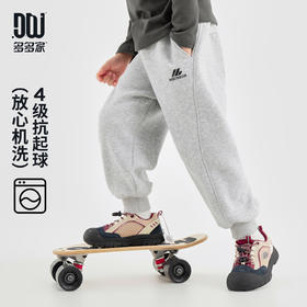 【件件底价，童装双倍积分】多多家男童加绒卫裤运动裤2025冬装新款秋冬季儿童印花裤子男孩潮11186