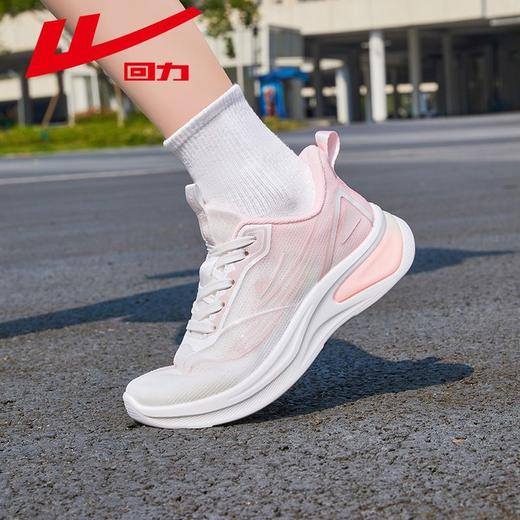 回力女鞋运动鞋2025秋季新款网面透气休闲鞋子软底舒适跑步鞋女款 商品图5