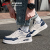 回力板鞋男鞋2025秋冬新款皮面防泼水厚底百搭学生休闲运动鞋男款 商品缩略图1