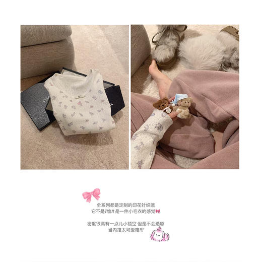 金蘑菇菇 松弛乖乖女 / 奶乖打底+800g科技运动裤 商品图6