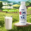 小洋人 AD钙礼盒460ml*8瓶 AD钙乳酸菌饮品原味发酵AD钙奶精美礼盒装 商品缩略图2