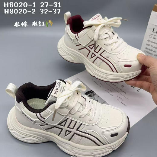 小灰熊2026春新款皮面8020  27-31 32—37码 商品图0