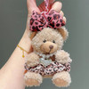 豹纹珍珠小熊挂件毛绒匙扣-纪念日百货门店同款168493822 商品缩略图4