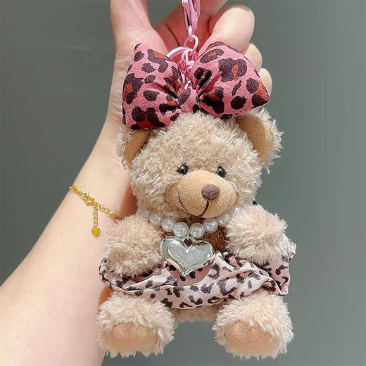 豹纹珍珠小熊挂件毛绒匙扣-纪念日百货门店同款168493822 商品图4