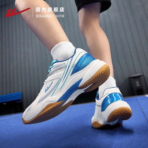 回力男款羽毛球鞋训练鞋2025新款专用运动鞋耐磨减震透气比赛鞋女 商品图4