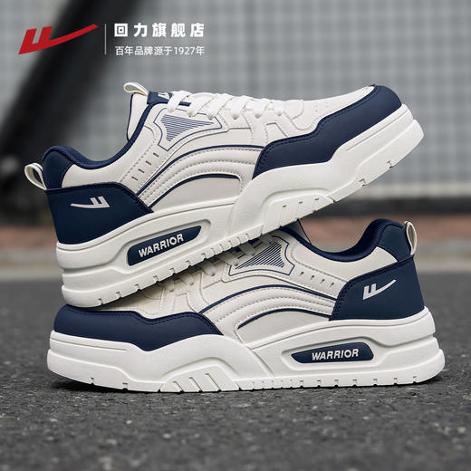 回力板鞋男鞋2025秋冬新款皮面防泼水厚底百搭学生休闲运动鞋男款 商品图0