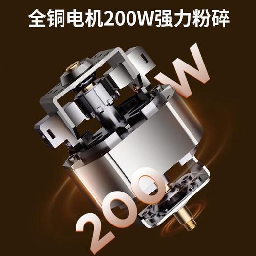 九阳磨粉机研磨机辅食机多功能料理机电动打粉机超细粗杂粮粉碎机 商品图6