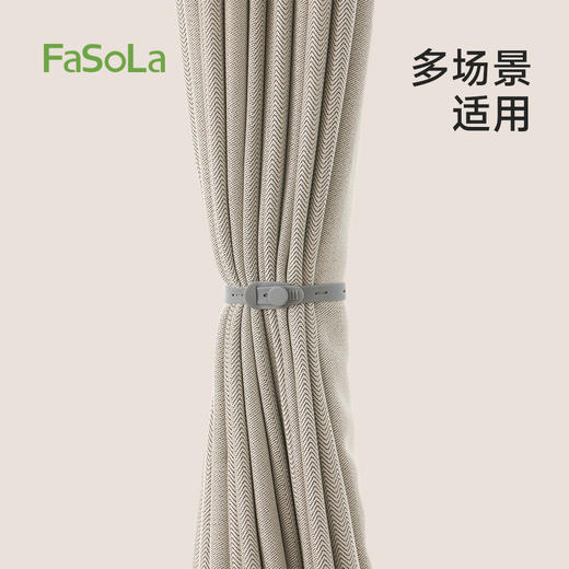 FaSoLa数据线收纳理线器充电线整理神器耳机缠绕束线绑带硅胶扎带 商品图7