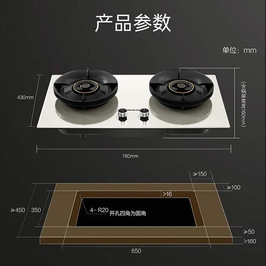 卡萨帝（Casarte）烟灶套装 CDY5SUD（白）+CDZ5U9（白） 商品图14