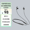 漫步者（EDIFIER）声迈X200BT 颈挂式无线运动蓝牙耳机 20h长续航 手机耳机 IP55级防水防尘 幻影灰 /数码 /影音娱乐 /蓝牙/无线耳机 商品缩略图7