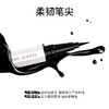 4楼Eubelle欧蓓 玛丽黛佳自由纤变眼线笔 能量黑 速干初学者 吊牌价：99元 活动价：89元 商品缩略图3