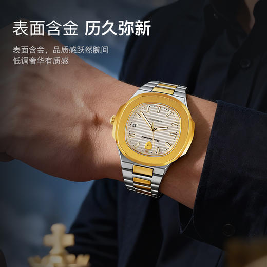 【新年上新！·兰博基尼男士金钻机械腕表】意大利品牌、西铁城机械机芯、经典鹦鹉螺表款、12点位真钻、999足金LOGO、珠宝鉴定证书（首发价：1380元！下单再送三重大礼） 商品图1