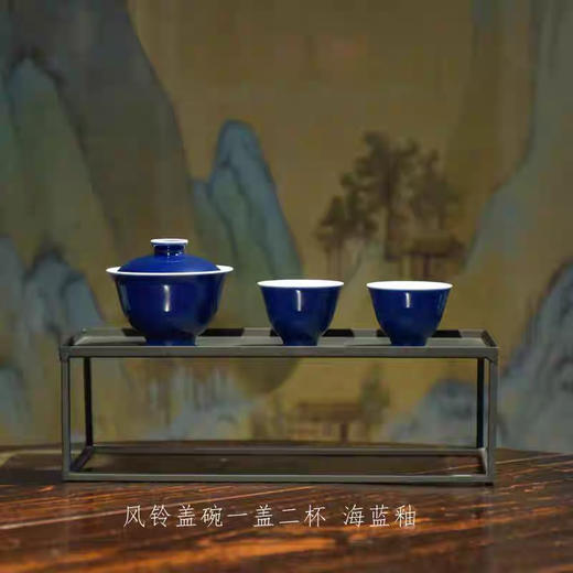 自慢堂旅行茶具风铃盖碗套组一盖二杯便携式茶器旅行露营泡茶神器 商品图2