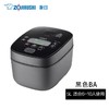 ZOJIRUSHI象印日本原装进口IH家用电饭煲新款适用2-10人 商品缩略图1