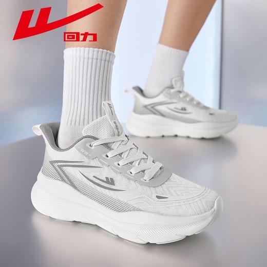 回力运动鞋男款2025秋季新款网面透气百搭休闲鞋轻便软底跑步鞋男 商品图9