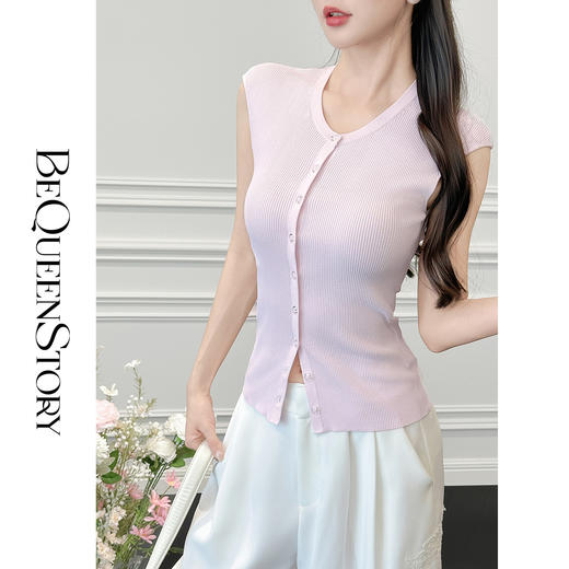 【孤品样衣，不退不换】【自在风雅】凉爽冰丝小坎袖百搭弹力针织衫2025夏季 商品图4